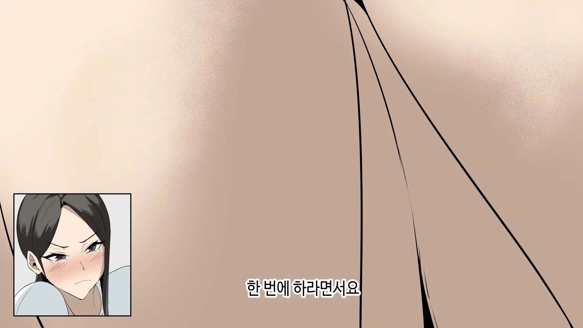 한다면 한다 한건강